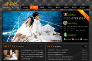ϲ෻鼆zӰC(gu)