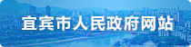 As